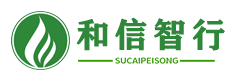 和信智行